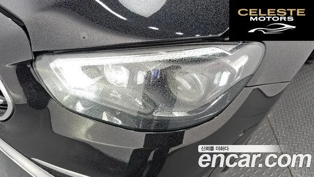 MERCEDES BENZ E-Classe W213 E300e 4MATIC Exclusive 2021 — photo 8 sur 34