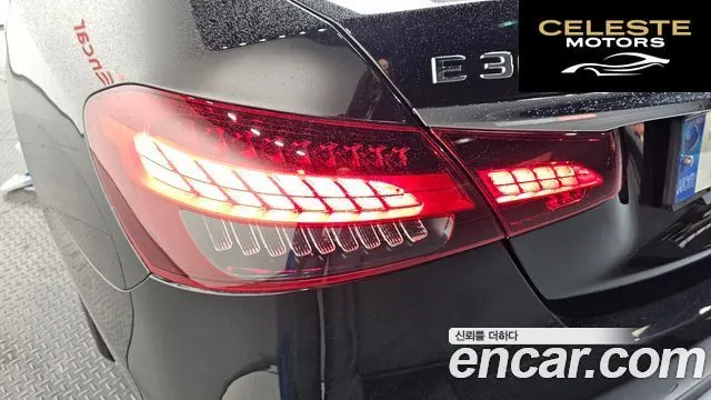 MERCEDES BENZ E-Classe W213 E300e 4MATIC Exclusive 2021 — photo 9 sur 34