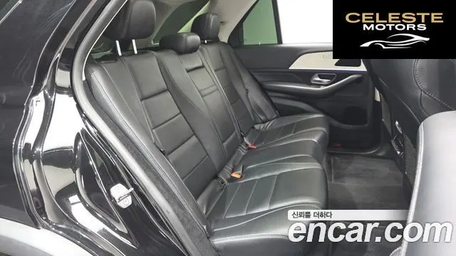 MERCEDES BENZ GLE-Classe W167 GLE300d 4MATIC 2021 — photo 12 sur 20