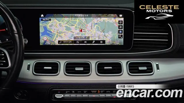 MERCEDES BENZ GLE-Classe W167 GLE300d 4MATIC 2021 — photo 14 sur 20