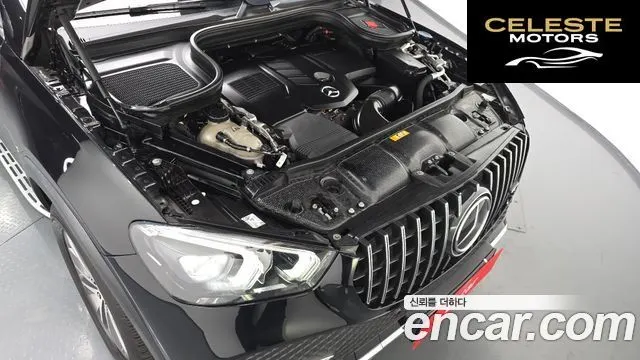 MERCEDES BENZ GLE-Classe W167 GLE300d 4MATIC 2021 — photo 6 sur 20