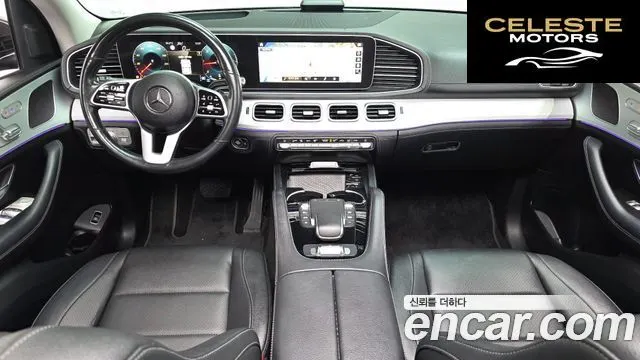 MERCEDES BENZ GLE-Classe W167 GLE300d 4MATIC 2021 — photo 7 sur 20