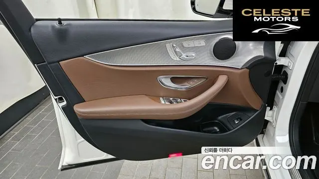 MERCEDES BENZ E-Classe W213 E200 Avantgarde 2018 — photo 14 sur 33