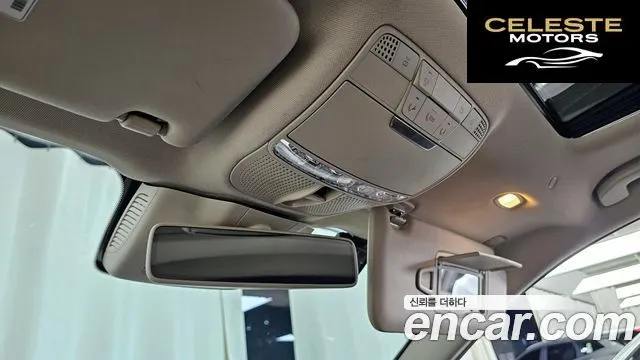 MERCEDES BENZ E-Classe W213 E200 Avantgarde 2018 — photo 23 sur 33
