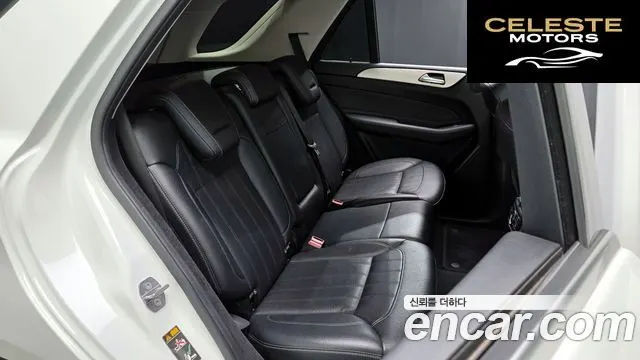 MERCEDES BENZ GLE-Classe W166 GLE350 d 4MATIC 2018 — photo 17 sur 32