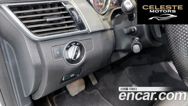 MERCEDES BENZ GLE-Classe W166 GLE350 d 4MATIC 2018 — photo 23 sur 32