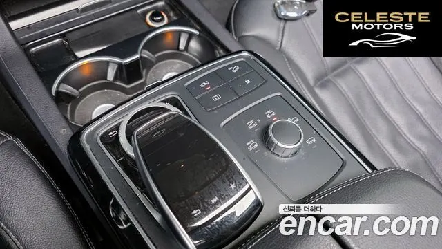 MERCEDES BENZ GLE-Classe W166 GLE350 d 4MATIC 2018 — photo 24 sur 32