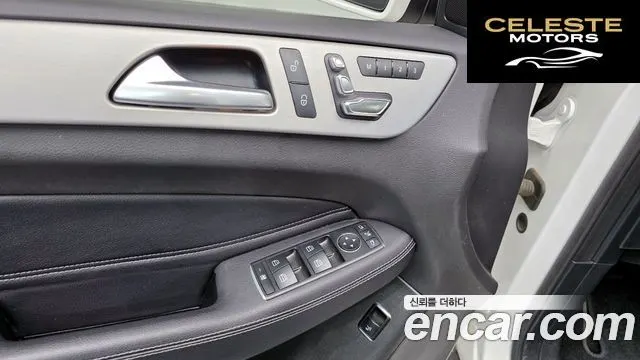 MERCEDES BENZ GLE-Classe W166 GLE350 d 4MATIC 2018 — photo 25 sur 32
