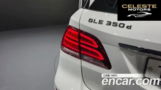 MERCEDES BENZ GLE-Classe W166 GLE350 d 4MATIC 2018 — photo 9 sur 32