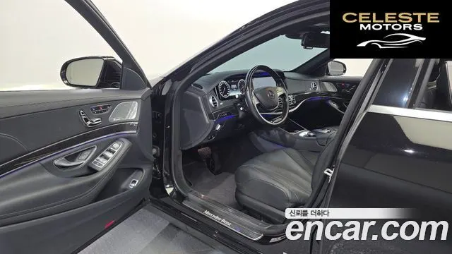 MERCEDES BENZ S-Classe W222 S400L 4MATIC 2016 — photo 10 sur 26