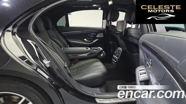 MERCEDES BENZ S-Classe W222 S400L 4MATIC 2016 — photo 11 sur 26