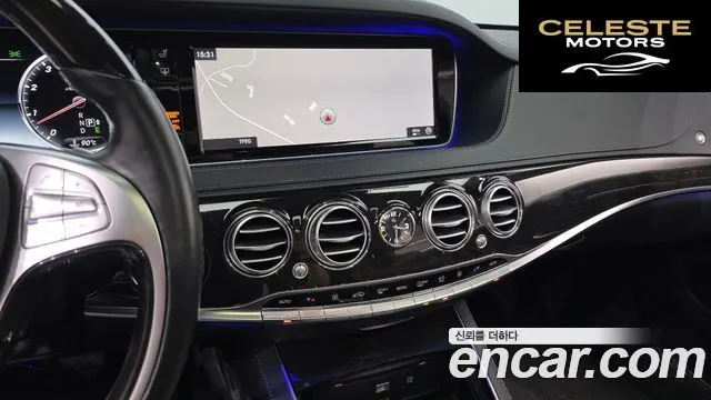 MERCEDES BENZ S-Classe W222 S400L 4MATIC 2016 — photo 15 sur 26