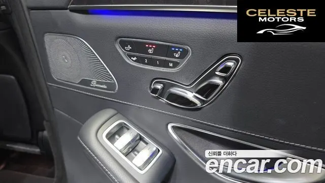 MERCEDES BENZ S-Classe W222 S400L 4MATIC 2016 — photo 17 sur 26