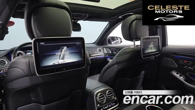 MERCEDES BENZ S-Classe W222 S400L 4MATIC 2016 — photo 18 sur 26