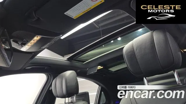 MERCEDES BENZ S-Classe W222 S400L 4MATIC 2016 — photo 19 sur 26
