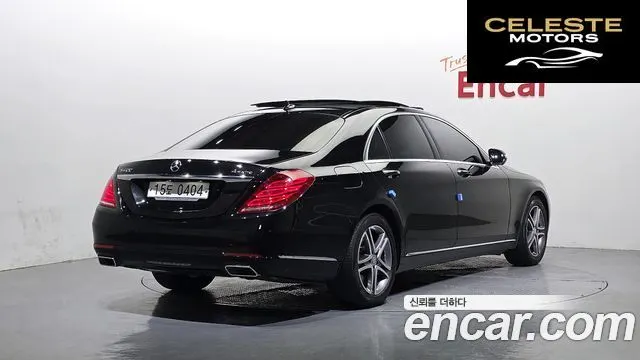 MERCEDES BENZ S-Classe W222 S400L 4MATIC 2016 — photo 2 sur 26