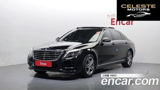 MERCEDES BENZ S-Classe W222 S400L 4MATIC 2016 — photo 22 sur 26