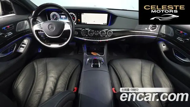 MERCEDES BENZ S-Classe W222 S400L 4MATIC 2016 — photo 24 sur 26