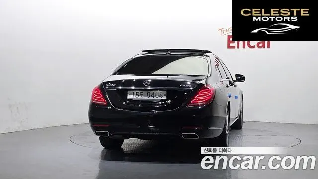 MERCEDES BENZ S-Classe W222 S400L 4MATIC 2016 — photo 4 sur 26