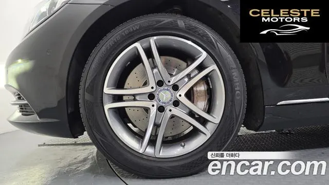 MERCEDES BENZ S-Classe W222 S400L 4MATIC 2016 — photo 5 sur 26