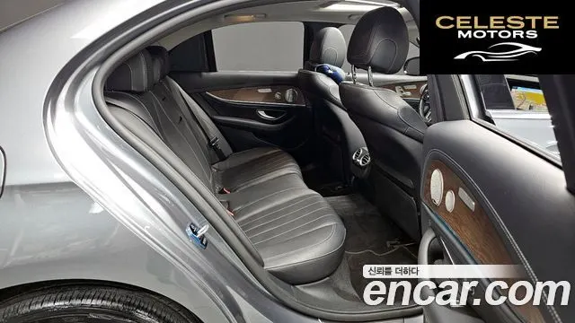 MERCEDES BENZ E-Classe W213 E300 4MATIC Exclusive 2020 — photo 17 sur 35