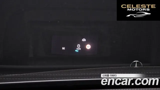 MERCEDES BENZ E-Classe W213 E300 4MATIC Exclusive 2020 — photo 21 sur 35