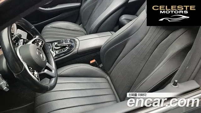MERCEDES BENZ E-Classe W213 E300 4MATIC Exclusive 2020 — photo 31 sur 35