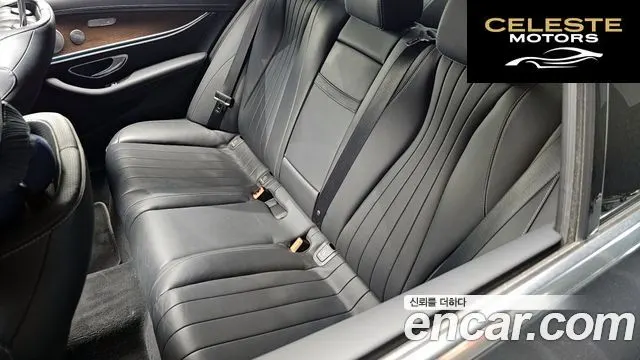 MERCEDES BENZ E-Classe W213 E300 4MATIC Exclusive 2020 — photo 32 sur 35