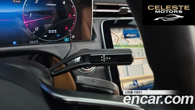 MERCEDES BENZ E-Classe W214 E220d 4MATIC Exclusive 2024 — photo 11 sur 31