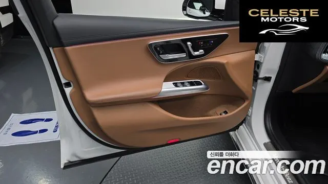 MERCEDES BENZ E-Classe W214 E220d 4MATIC Exclusive 2024 — photo 13 sur 31