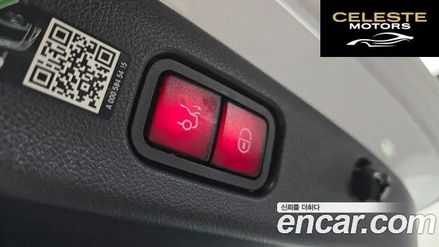 MERCEDES BENZ E-Classe W214 E220d 4MATIC Exclusive 2024 — photo 25 sur 31