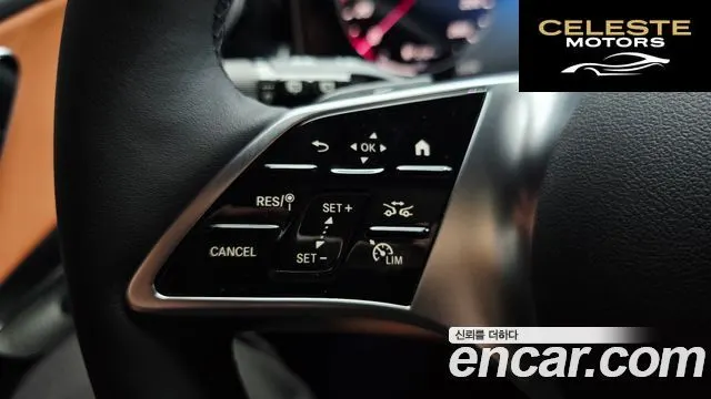 MERCEDES BENZ GLC-Classe X254 GLC300 4MATIC Avantgarde 2026 — photo 27 sur 36