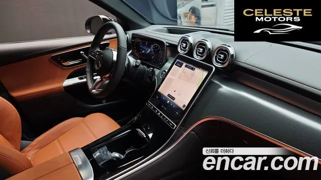 MERCEDES BENZ GLC-Classe X254 GLC300 4MATIC Avantgarde 2026 — photo 30 sur 36