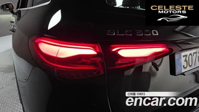 MERCEDES BENZ GLC-Classe X254 GLC300 4MATIC Avantgarde 2026 — photo 9 sur 36