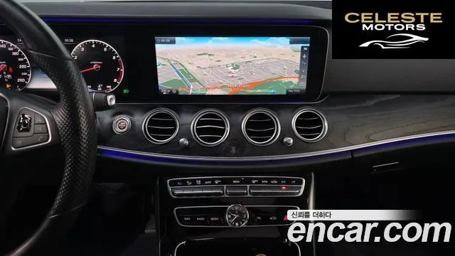 MERCEDES BENZ E-Classe W213 E300 Avantgarde 2017 — photo 15 sur 20