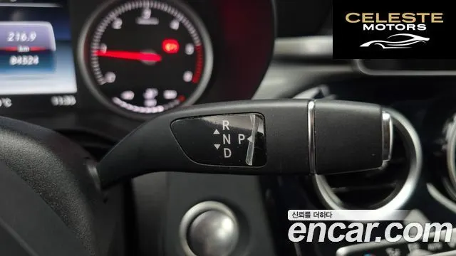 MERCEDES BENZ C-Classe W205 C200 d 2018 — photo 12 sur 30