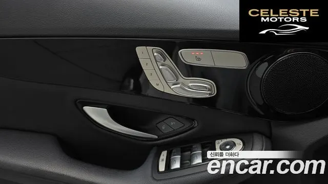 MERCEDES BENZ C-Classe W205 C200 d 2018 — photo 27 sur 30