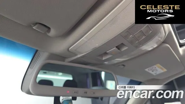 MERCEDES BENZ GLK-Classe X204 GLK220 CDI Premium 2014 — photo 18 sur 20