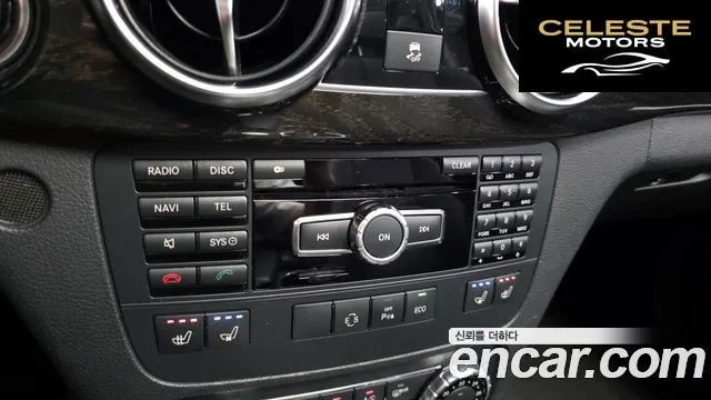 MERCEDES BENZ GLK-Classe X204 GLK220 CDI Premium 2014 — photo 19 sur 20