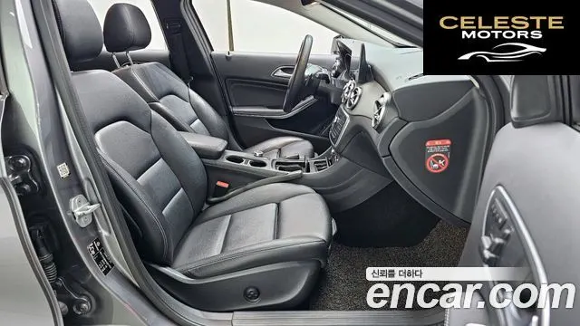 MERCEDES BENZ GLA-Classe X156 GLA200 d 2017 — photo 11 sur 20