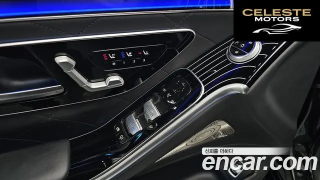 MERCEDES BENZ S-Classe W223 S580L 4MATIC 2023 — photo 28 sur 38