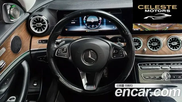 MERCEDES BENZ E-Classe W213 E220d Exclusive 2018 — photo 14 sur 20