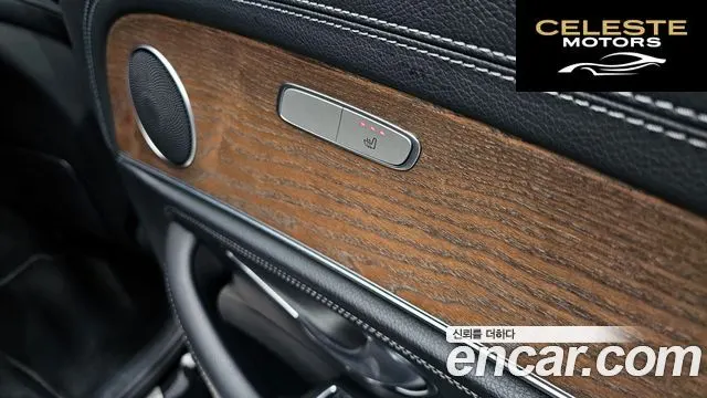 MERCEDES BENZ E-Classe W213 E220d Exclusive 2018 — photo 19 sur 20