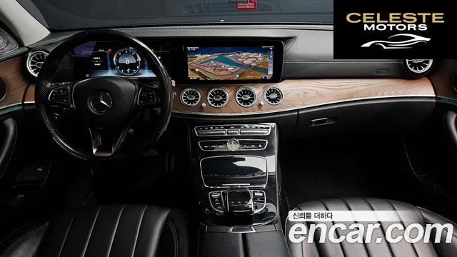 MERCEDES BENZ E-Classe W213 E220d Exclusive 2018 — photo 7 sur 20