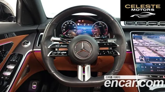 MERCEDES BENZ S-Classe W223 S400 d 4MATIC 2022 — photo 13 sur 20