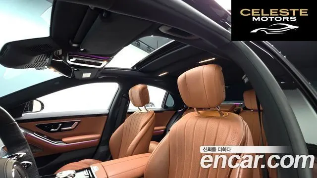 MERCEDES BENZ S-Classe W223 S400 d 4MATIC 2022 — photo 17 sur 20
