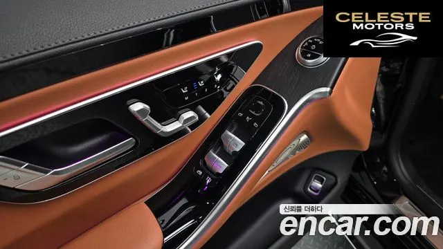 MERCEDES BENZ S-Classe W223 S400 d 4MATIC 2022 — photo 18 sur 20