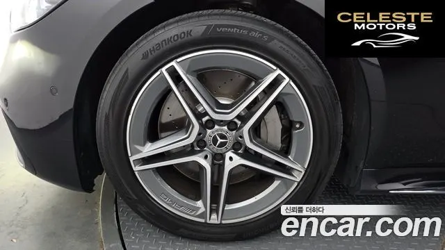MERCEDES BENZ S-Classe W223 S400 d 4MATIC 2022 — photo 5 sur 20
