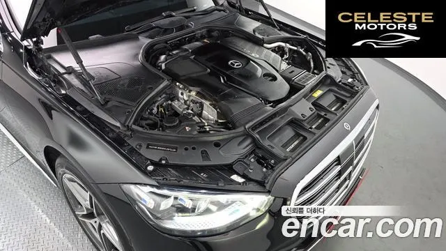 MERCEDES BENZ S-Classe W223 S400 d 4MATIC 2022 — photo 6 sur 20