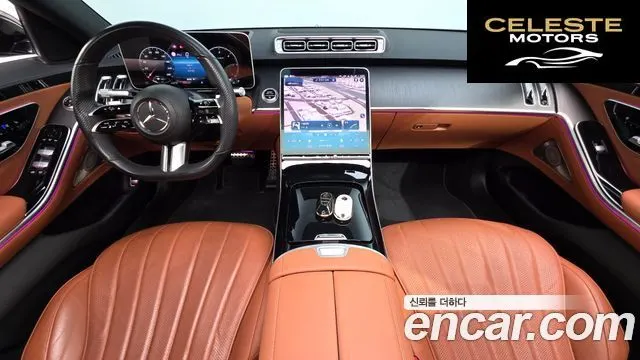 MERCEDES BENZ S-Classe W223 S400 d 4MATIC 2022 — photo 7 sur 20